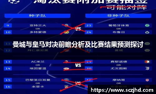 熊猫体育官网入口